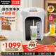 松下（Panasonic） 電熱水瓶電水壺可預約陶瓷涂層內膽全自動(dòng)智能保溫燒水壺熱水壺恒溫水壺開(kāi)水壺 3L NC-ES3000