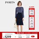 PORTS寶姿女裝2024秋冬新款連衣裙ALD9D012JLWP096 丈青混色 S (4)