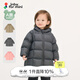 jnby by JNBY新款江南布衣鵝絨服25冬男女童嬰兒YP0C10450 046/鑄鐵灰 100 cm 充絨量92g