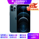 Apple iPhone12Pro 蘋(píng)果12 Pro 原裝國行5G手機全網(wǎng)通 蘋(píng)果手機 二手手機 海藍色【更換飛毛腿電池】店長(cháng)推薦 極速發(fā)貨 99新256G【3期免息+贈送大禮包】 三年老店+五星店鋪