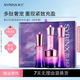 希蕓（syrinx）新幻時(shí)凝潤時(shí)光系列四件套彈力緊致補水保濕滋潤護膚干皮禮盒 滋潤型四件套禮盒水120ml+乳100ml+精華30ml+霜II50g