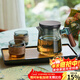憶壺茶（YIHUTEA）整套茶具泡茶壺套裝玻璃茶杯茶水分離煮茶器辦公室懶人杯子帶茶盤(pán) 【含托盤(pán)】輕奢黑 壺+木圈2杯 4件
