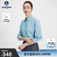 Navigare意大利小帆船女士長(cháng)袖襯衫2025秋季新款棉質(zhì)親膚襯衣燈芯絨上衣 星光藍 M