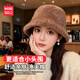 MINISO帽子女冬季加厚保暖加絨防風(fēng)漁夫帽絨毛盆帽冷帽防寒帽子 咖啡色