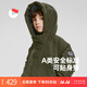保姆鵝 兒童羽絨服男童女童工裝外套寶寶戶(hù)外防風(fēng)保暖冬裝童裝[NG2608] 橄欖綠 150