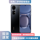 華為P50 華為P50E 華為P50pro 麒麟9000 二手華為手機 手機華為P50系列 二手手機 P50 PRO驍龍版【曜金黑】 8G+128G【送3C超級快充】 95新