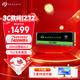 希捷（SEAGATE）2TB SSD固態(tài)硬盤(pán) M.2 NVMe PCIe4.0×4 讀速高達7400MB/s 希捷酷魚(yú)530 ZP2048CM3A003