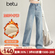 百圖（betu）女裝2025年冬季新款牛仔褲顯瘦高腰潮流直筒牛仔褲褲子女2510X07 淺牛仔藍 M