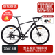 京東京造 RS100公路自行車(chē)8速【整車(chē)】鋁合金單車(chē)男女士瑪瑙黑身高160-175