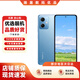 小米紅米 Note12 二手5G手機 120Hz高刷OLED三星屏幕 5000mAh 時(shí)光藍 8GB+256GB 9新