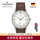 榮漢斯德國手表Junghans榮漢斯包豪斯大師簡(jiǎn)約小眾自動(dòng)機械男表手表男 027/4050.00