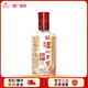 瀘州老窖【官方直供】六年窖頭曲酒52度125ml小酒 濃香型白酒 糧食釀造 1瓶