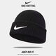 NBA CARES-NIKE新款秋冬針織冷帽刺繡毛線(xiàn)帽情侶男女保暖學(xué)生百搭冷帽帽子 NK(黑白)