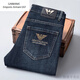 EMPORIO ARMANI EA7阿瑪尼2025新款牛仔褲男士修身直筒刺繡藍色休閑長(cháng)褲子薄款秋季 藏青色 31