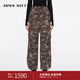 MISS SIXTY【滑雪系列 x 防風(fēng)防水】復古迷彩夾棉顯瘦直筒褲女 迷彩 S