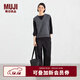 無(wú)印良品（MUJI）女式 米蘭諾羅紋編織 背心 針織女裝上衣馬甲25年冬季 BA1QPA5A 深灰色 M (160/84A)