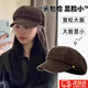 HG貝雷帽子女秋冬季時(shí)尚洋氣鴨舌八角帽大頭圍顯臉小百搭畫(huà)家報童帽 咖啡色 均碼