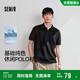 森馬（Semir）POLO衫男吸濕速干涼感T恤通勤短袖上衣夏季109325115101