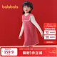 巴拉巴拉兒童套裝女童兩件套2024春裝拜年服中大童洋氣背心裙208124104006