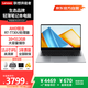 聯(lián)想（Lenovo）生態(tài)品牌異能者筆記本電腦15.6英寸 銳龍R7-7730U 16+512G輕薄本辦公本 A15H