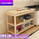 正崇廚房切菜臺置物架實(shí)木料理臺可移動(dòng)切菜桌落地儲物桌簡(jiǎn)易長(cháng)條桌 100長(cháng)*40寬*80高 3層