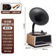 ROBERILLINE臺式留聲機黑膠唱片機HIFI音質(zhì)家用客廳時(shí)尚音箱擺件美式復古現代藍牙音響唱機FM收音機一體送禮 啞光橡木色