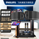 飛利浦家庭ktv音響套裝全套卡拉OK家庭影院K歌音箱設備藍牙功放麥克風(fēng)會(huì )議專(zhuān)業(yè)卡拉OK點(diǎn)歌機觸摸屏一體機 10寸9單元升級套裝+22寸500G點(diǎn)歌機