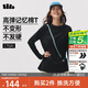 蕉下（beneunder）長(cháng)袖T恤女打底衫寬松內搭可外穿洋氣2025新款秋冬裝女裝高檔
