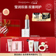 伊麗莎白雅頓經(jīng)典潤澤唇膏3.7g SPF15 保濕補水滋潤防曬潤唇膏 圣誕禮物