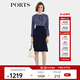 PORTS寶姿女裝2024秋冬新款連衣裙ALD9D012JLWP096 丈青混色 S (4)