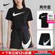 耐克（NIKE）運動(dòng)套裝女 25秋冬新款情侶休閑純棉短袖冰絲五分運動(dòng)短褲 兩件套 DC5095-010和HM8980-010 M/170/88A