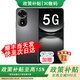 華為5G手機上市 2025新機熱銷(xiāo) 12se【24期免息】1億像素 66W超級快充 超級NFC 隱私守護 補貼nova14pro 【熱銷(xiāo)中】曜金黑【256GB】 耳機套裝版【贈1年延保+碎屏險+運費險