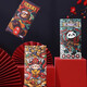 Kaooseen文化用品紅包過(guò)年紅包袋2026新年紅包利是封創(chuàng  )意國潮卡通壓歲錢(qián)紅包封面 國潮紅包6個(gè)【款式隨機】