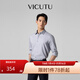 威可多（VICUTU）【云朵PLUS】男士長(cháng)袖襯衫不易皺易打理舒彈商務(wù)襯衣 灰色 L