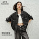 太平鳥(niǎo)女裝外套丹寧牛仔外套通勤百搭落肩袖短款上衣 灰色 M