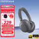 漫步者W800BT Free降噪版主動(dòng)降噪頭戴式無(wú)線(xiàn)藍牙耳機 游戲音樂(lè )通話(huà)網(wǎng)課 適用于華為小米蘋(píng)果安卓手機 W800BT Free 降噪版 暮灰+耳機包