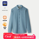 HLA海瀾之家長(cháng)袖襯衫男冬季25加絨加厚保暖提花襯衣男