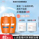 雅漾（Avene）倍護水潤防曬乳50ml*2SPF50+小金剛高倍隔離防曬防水防汗效期27.6