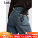百圖betu女裝秋冬新款牛仔褲洗水高腰顯瘦闊腿褲褲子女2410T92 牛仔色 L