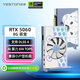 盈通（yeston）GeForce RTX 5060 8G GDDR7 萌寵 電競光追游戲AI智能學(xué)習電腦獨立顯卡