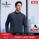 比音勒芬【輕量暖絨】2025秋季新款休閑上衣通勤立領(lǐng)磨毛長(cháng)袖立領(lǐng)T恤男士