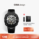 CIGA Design璽佳全鏤空能量之眼機械表時(shí)尚潮流男士手表 跨年禮物