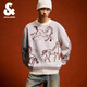 杰克·瓊斯（JACK&JONES）男裝春季馬年生肖新年款馬圖案織花寬松圓領(lǐng)毛衣針織衫226113011 A42奶白 常規 XS （165）