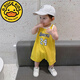 G.duck嬰兒短袖全棉球衣籃球服科比夏裝男女寶寶連體衣哈衣球服包屁衣 檸檬黃(球衣號碼24) 胖寶寶買(mǎi)大1 80cm 80：身高73-、體重18-22斤