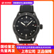 【二手99新】寶珀（blancpain）五十噚尋系列自動(dòng)機械精鋼二手腕表商務(wù)休閑男士手表 5000-0130-B52A黑陶瓷44盤(pán)