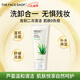 菲詩(shī)小鋪（THE FACE SHOP）新年禮物洗面奶女溫和清潔洗卸合一補水保濕男敏感肌控油學(xué)生 蘆薈170g-敏感肌膚