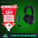 雷蛇（Razer）旋風(fēng)黑鯊V2 有線(xiàn)頭戴式電競游戲耳機耳麥 被動(dòng)降噪 USB游戲聲卡 三角洲EQ調節 CSGO 吃雞耳機 
