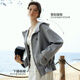 Olrain歐芮兒休閑寬松慵懶抽褶連帽衛衣女裝春季2026新款雙拉鏈開(kāi)衫外套 灰色 XL