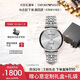 EMPORIO ARMANI阿瑪尼手表男士簡(jiǎn)約商務(wù)系列銀色鋼帶石英表生日禮物送男友AR1819