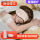 通用隔音神器睡覺(jué)專(zhuān)用耳罩睡眠耳朵防噪音超級靜音可側睡眼罩遮光學(xué)習 粉紅色 均碼